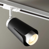 Светильник трековый однофазный трехжильный NovoTech TULIP GU10 9W 370836 PORT