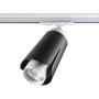 Светильник трековый однофазный трехжильный NovoTech TULIP GU10 9W 370836 PORT