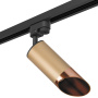 Комплект со светильником Rullo  Lightstar R1T440130
