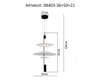 Подвес KINK Light Гида бронза Led 3*3W 08403-36+50+21,20(01)