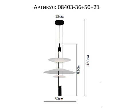 Подвес KINK Light Гида бронза Led 3*3W 08403-36+50+21,20(01)