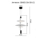 Подвес KINK Light Гида бронза Led 3*3W 08403-36+50+21,20(01)