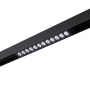 Трековый светильник с пультом ДУ NovoTech FLUM со сменой цветовой температуры LED 3000~6500К 12W 358622 SHINO