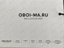 Обои Decaro Wallcoverings Silk ARF0013XL