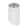 Накладной точечный светильник Lightstar Illumo F f GU10 50W 220V IP65 051016