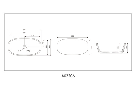 Раковина накладная ABBER Rechteck AC2206 белая