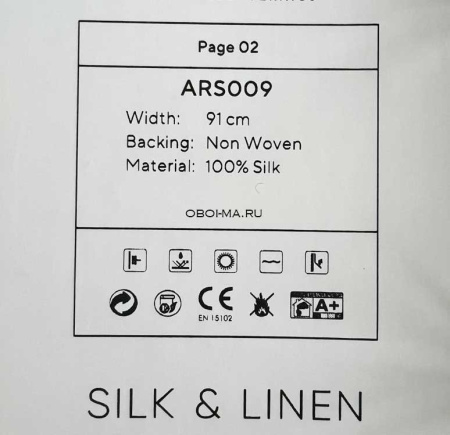 Обои Decaro Wallcoverings Pure Silk&Linen ARS009