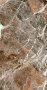 Керамогранит NATURE MOOD MOUNT.PEAK GLOS.9MM 60X120 RET