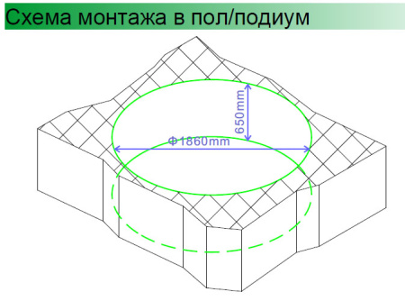 Акриловая ванна Gemy G9090 K