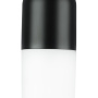 Бра Ramo Lightstar 690617