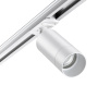 Светильник трековый для однофазного двухжильного шинопровода NovoTech SLIM GU10 9W 370860 PORT