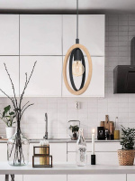 Подвес Eglo BASILDON 43461