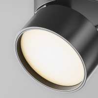 Трековый светильник Maytoni Track lamps 85-265V 12W IP20 3000K TR007-1-12W3K-B