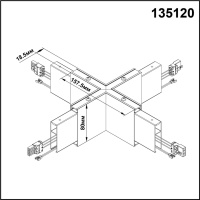Светильник без драйвера NovoTech ITER 135120 OVER