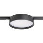 Светильник для однофазного трека Lightstar LINEA 206547
