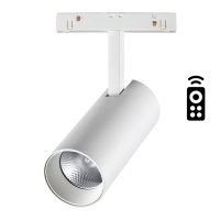 Трековый светильник с пультом ДУ NovoTech FLUM со сменой цветовой температуры LED 3000~6500К 20W 358631 SHINO