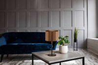 Настольная лампа Eglo SAGANTO 1 39394