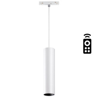 Трековый светильник с пультом ДУ NovoTech FLUM со сменой цветовой температуры LED 3000~6500К 20W 358635 SHINO